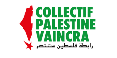 Collectif Palestine Vaincra